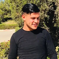ياسين
