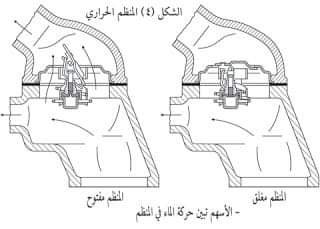 اضغط على الصورة لعرض أكبر. 

الإسم:	 
مشاهدات:	0 
الحجم:	16.3 KB 
الهوية:	3541