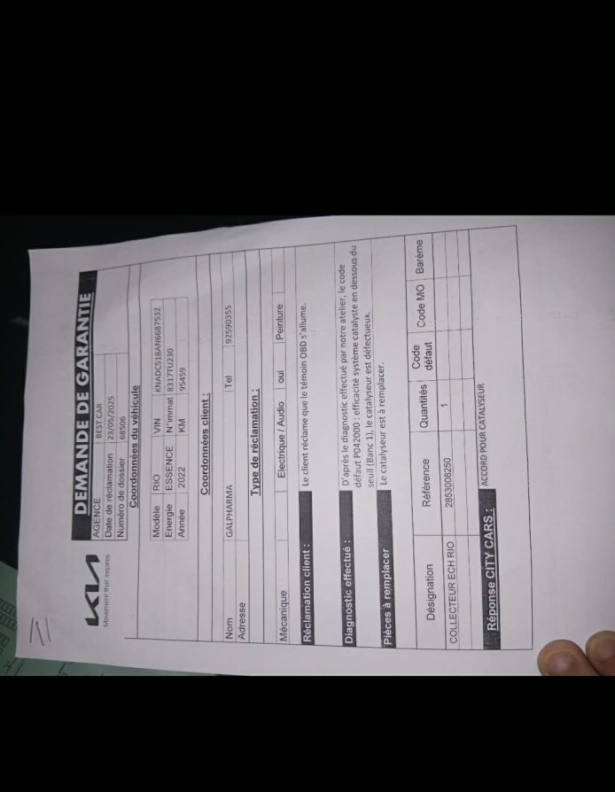 اضغط على الصورة لعرض أكبر.&nbsp;

الإسم:	image.png&nbsp;
مشاهدات:	0&nbsp;
الحجم:	261.0 KB&nbsp;
الهوية:	11052