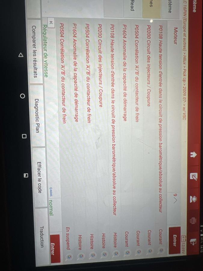 اضغط على الصورة لعرض أكبر.&nbsp;

الإسم:	72f49550-cb42-4641-8499-89ff39925a2b.jpg&nbsp;
مشاهدات:	9&nbsp;
الحجم:	67.3 KB&nbsp;
الهوية:	11411