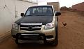 اضغط على الصورة لعرض أكبر. 

الإسم:	a-vendre-pickup-mazda-bt50-4x4-gafsa-tunisie-20200112-7-350x205.jpg 
مشاهدات:	0 
الحجم:	16.6 KB 
الهوية:	10910