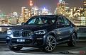 اضغط على الصورة لعرض أكبر. 

الإسم:	2019-BMW-X4-xDrive20d-M-Sport-Sydney-1280x822.jpg 
مشاهدات:	198 
الحجم:	122.1 KB 
الهوية:	6149